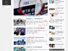澳门精准资料大全免费 最新版亮点亮点
